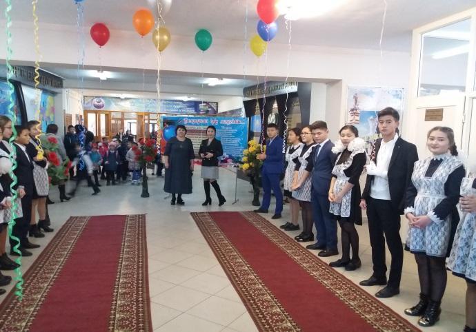 «Ұстазым сізге мың алғыс» ұстаздар күніне арналған мерекелік  шараға АНЫҚТАМА