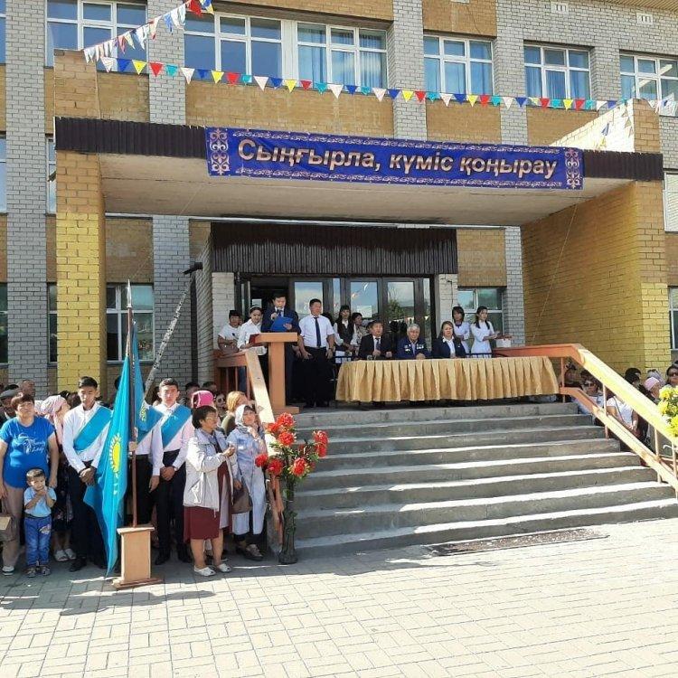 1 қыркүйек “Білім” күні