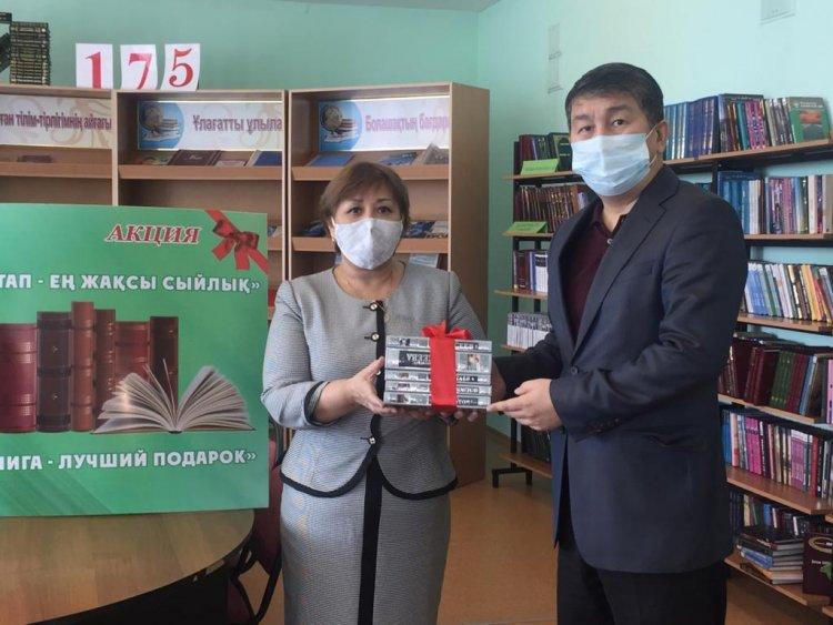 "Кітапханаға кітап сыйла" атты акциясы