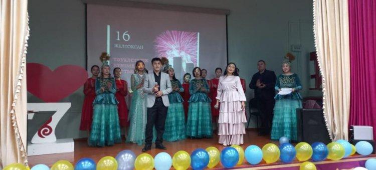 “ Тәуелсіздік тәңірдің сиы” мерекелік кеші.