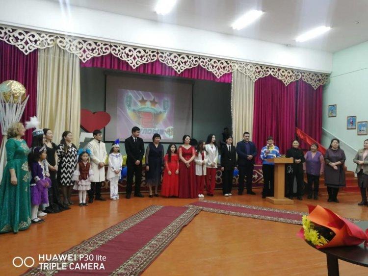 “Екі жұлдыз” байқауы